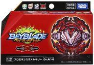 ͥåȥå׽ٲϲŷԾŹ㤨֡šۤ B-195 ֡ ץߥͥ󥹥륭꡼.Ov.At-0 ֥٥֥졼ɥСȡספβǤʤ2,380ߤˤʤޤ