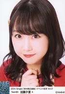 【中古】生写真(AKB48・SKE48)/アイドル/NMB48 A ： 加藤夕夏/20th single「床の間正座娘」イベント記念ランダム生写真 Vol.2