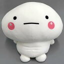 【中古】ぬいぐるみ しろまる もっちりBIGぬいぐるみ-あおむけ- 「しろまる」