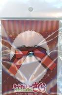 【中古】アクセサリー(非金属) コスチュームモチーフ(B.赤色) リボンブローチ 「カードキャプターさくら クリアカード編」のサムネイル