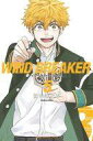【中古】少年コミック WIND BREAKER(5) / にいさとる