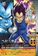 【中古】DBZデータカードダス/プロ