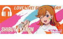 【中古】シール・ステッカー 澁谷かのん ステッカー 「ラブライブ!スーパースター!!」 ラブライブ!シリーズ×アトレ秋葉原 物販購入特典