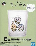 【中古】マグカップ 湯のみ ちいかわ＆ハチワレ＆うさぎ お疲れ様グラス 「一番くじ ちいかわ」 E賞