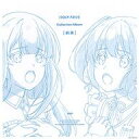 【中古】紙製品 琴乃＆さくら メガジャケ 「CD IDOLY PRIDE Collection Album 約束 」 アマゾン購入特典