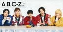 【中古】アイドル雑誌 A.B.C-Z ファンクラブ会報 Vol.23