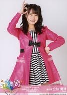 【中古】生写真(AKB48・SKE48)/アイドル/AKB48 立仙愛理/膝上/「AKB48 TOYOTA presents チーム8 全国ツアー 〜47の素敵な街へ〜」ランダム生写真 徳島ver. 「2019.9.28」 徳島県公演 鳴門市文化会館