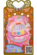 【中古】ワッチャプリマジ！ /SR/ボトムス/第2章ドキドキれもん！ PM2-044[SR]：パステルマカロン