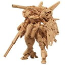 【中古】食玩 プラモデル 5.V2アサルトバスターガンダム 「ガンダムアーティファクト 第2弾」