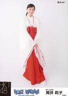 【中古】生写真(AKB48・SKE48)/アイドル/HKT48 筒井莉子/全身・巫女ver./HKT48×ヴィレッジヴァンガード限定ランダム生写真(VILLAGE/VANGUARD EXCITNG BOOK STORE)