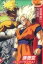 【中古】アニメ系トレカ/VSコンボカード/ドラゴンボールZ爆闘編CLIMAX ウェファーチョコ 544:孫悟空/劇場版編『激突!!100億パワーの戦士たち』 200円