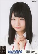 【中古】生写真(AKB48・SKE48)/アイドル/HKT48 秋吉優