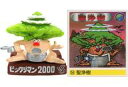 【中古】食玩 トレーディングフィギュア 10.アシス徒 「ビックリマン2000フィギュアチョコ」