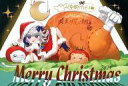 発売日 2021/12/24 メーカー 小学館 型番 - 備考 商品解説■こちらの商品は「少年サンデー クリスマスカード 特別セット」のうち「魔王城でおやすみ」単品となります。その他の商品は付属致しません、予めご了承下さい。【商品詳細】サイズ：約148×100mm 関連商品はこちらから 小学館　