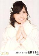 【中古】生写真(AKB48・SKE48)/アイドル/SKE48 佐藤す