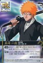 アニメ系トレカ/バンカイソウルカード/BLEACH SOUL CARD BATTLE 第5弾「BLAZING SOULs」 S-183：黒崎一護