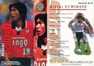 【中古】スポーツ/1999 浦和レッズ オフィシャルマッチデーカード No.18 ： 内舘秀樹のサムネイル