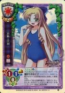 発売日 2010/05/16 メーカー SILVER BLITZ 型番 - 備考 分類：キャラクターシリーズ：アナザーエディション5(ver.NEXTON 1.0)商品解説■リセ・トレーディングカードゲームへようこそ!古典にして最先端、時代の先頭をゆるゆる走るTCG。それがリセです。キャラクターが好きな方、脳が沸騰するような熱いバトルが好きな方、ゆるゆるとゲームを楽しみたい方、皆さんの参戦を心より歓迎します! 関連商品はこちらから SILVER BLITZ　