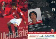 【中古】スポーツ/2005 浦和レッズ オフィシャルマッチデーカード No.131 : 内舘秀樹