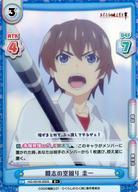 ͥåȥå׽ٲϲŷԾŹ㤨֡šReС for you/R+/CH/֡ѥå֤Ҥ餷Τʤ ȡ HG/001B-005S[R+]Ʈ֤ζ פβǤʤ200ߤˤʤޤ