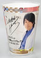 【中古】マグカップ 湯のみ(男性) 鈴村健一(右側) アーティストブロマイド付きカップ 「15th Anniversary Live ランティス祭り 2014 ～つなぐぜ アニソンの”わ” ～」 L Cafe対象メニュー注文特典