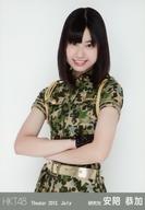 【中古】生写真(AKB48・SKE48)/アイドル/HKT48 安陪恭加/上半身・腕組み/劇場トレーディング生写真セット2012.July