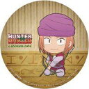 【中古】マグカップ・湯のみ ポックル(ミニ) コースター 「HUNTER×HUNTER×animatecafe ハンター試験編」 メニュー注文特典