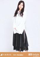 【中古】生写真(坂道シリーズ)/アイドル/乃木坂46 星野みなみ/全身・スキッパーシャツ/「乃木坂46 2021.November」WebShop 限定ランダム生写真