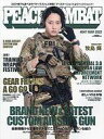【中古】ミリタリー雑誌 PEACE COMBAT VOL.47 2022年3月号