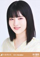 発売日 2021/11/19 メーカー 乃木坂46LLC 型番 - 関連商品はこちらから 乃木坂46LLC　