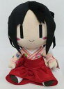 【中古】ぬいぐるみ デフォルメ通常 BIGぬいぐるみ四宮かぐや 和服ver. 「かぐや様は告らせたい? ~天才たちの恋愛頭脳戦~」