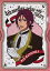 【中古】クリアファイル 松岡凛 A4クリアファイル 「ココス×劇場版 Free!-the Final Stroke- キミとココでつながるメドレーリレー!キャンペーン」 対象メニュー注文特典 第1弾 390円