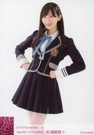 【中古】生写真(AKB48・SKE48)/アイドル/NMB48 B ： 