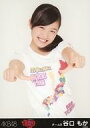 【中古】生写真(AKB48・SKE48)/アイドル/AKB48 谷口もか/上半身/「AKB48グループ夏祭り@幕張メッセ」会場限定生写真