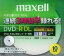 šDVD-R ϿDVD-R DL 8.5GB 10PACK [DRD215WPB.10S]