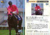 ͥåȥå׽ٲϲŷԾŹ㤨֡šۥݡ/쥮顼/21󥨥ꥶ٥ս4/ꥶ٥/֥åɥɡ96 Ⱦ 075 [쥮顼]  ե󥹡פβǤʤ270ߤˤʤޤ