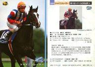 ͥåȥå׽ٲϲŷԾŹ㤨֡šۥݡ/쥮顼/21󥨥ꥶ٥ս14/ꥶ٥/֥åɥɡ96 Ⱦ 085 [쥮顼]  㥤˥졼פβǤʤ270ߤˤʤޤ