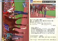 ͥåȥå׽ٲϲŷԾŹ㤨֡šۥݡ/쥮顼/21󥨥ꥶ٥ս1/ꥶ٥/֥åɥɡ96 Ⱦ 072 [쥮顼]  פβǤʤ270ߤˤʤޤ