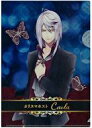 【中古】クリアファイル 月浪カルラ A5クリアファイル 「DIABOLIK LOVERS CLUB万魔殿くじ Type B」 D-5賞 Rejet Shop限定