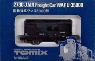 【中古】鉄道模型 1/150 国鉄貨車 ワフ35000形 [2730]