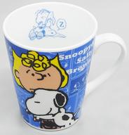 【中古】マグカップ 湯のみ スヌーピー＆サリー ブルー トールマグ 「PEANUTS(SNOOPY) ケンタッキーフライドチキン×スヌーピー」 対象メニュー注文特典