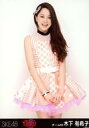 【中古】生写真(AKB48・SKE48)/アイドル/SKE48 木下有希子/膝上/「AKB48グループ夏祭り@幕張メッセ」会場限定生写真