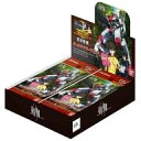【中古】トレカ 【BOX】境界戦機 オールキラカードパック