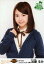 š̿(AKB48SKE48)/ɥ/SKE48 ƣ/Ⱦ/SKE48 47ƻܸĥϽϤعԤ! ̿ Ŀver. 2016.4.2ץ󥯥ơĿ