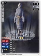 【中古】女神転生(デビチル)カード/C/仲魔/真・女神転生カードゲームNOCTURNE ver. N-109[C]：戦うマネカタ