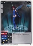 【中古】女神転生(デビチル)カード/C/仲魔/真・女神転生カードゲームNOCTURNE ver. N-058[C]：ピクシー