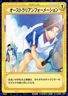 ͥåȥå׽ٲϲŷԾŹ㤨֡šۥ˥ϥȥ쥫/Ρޥ/ȥ졼˥󥰥/ƥ˥β ȥ졼ǥ󥰥ɥ ֡3  ɥա 03052[Ρޥ]ȥꥢ󥤥ե᡼פβǤʤ200ߤˤʤޤ