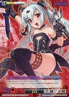 【中古】アニメ系トレカ/★★★/ゲイト/デュエルシステムTCG クイーンズ・ゲイト 門を開く者アリス スターター QG109[★★★]：アリス ジャンプアタック