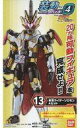 食玩 トレーディングフィギュア 13.仮面ライダーソロモン Aセット 「装動 仮面ライダーリバイス by4 Feat. 装動 仮面ライダーセイバー」