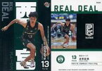 【中古】BBM/インサートカード/REAL DEAL/BBM×B.LEAGUE TRADING CARDS 2021-2022 SEASON FAST BREAK 1st Half RD30[インサートカード]：道原紀晃